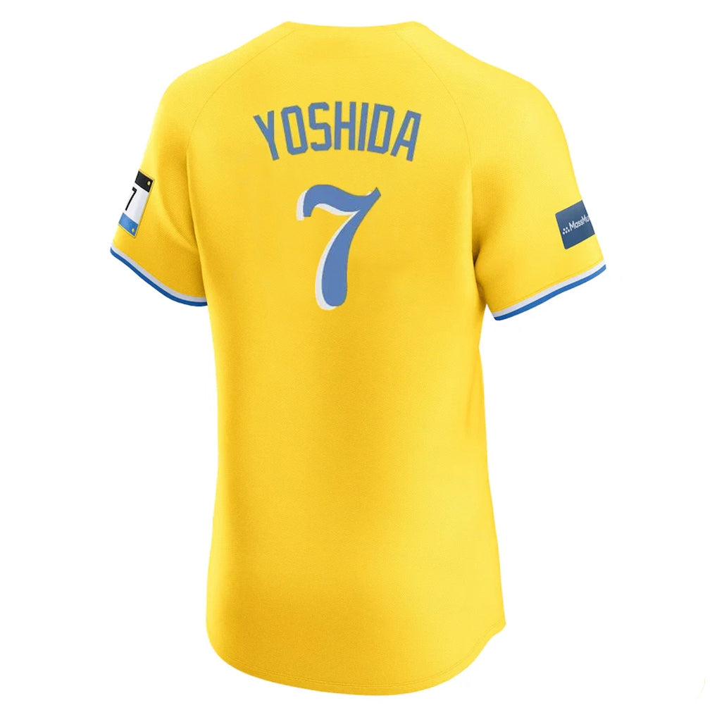 tocy B.Red Sox #7 Masataka Yoshida Player Yellow Limited Elite Home Game Stitched Jerseys