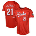 tocy C.Reds #21 Hunter Greene Player Red 2026 City Connect Limited Home Stitched Jerseys