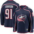 Tocy CB.Jackets #91 Kent Johnson Navy Home Breakaway Jersey